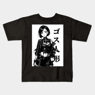 Goth Grunge Anime Manga Girl Cyberpunk Aesthetic Vaporwave Japanese Streetwear Kids T-Shirt